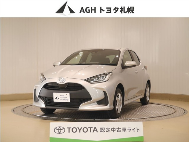 トヨタ ヤリス 