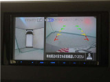 アラウンドビューモニター搭載!バックカメラだけでは視認できなかった箇所も、ナビ画面に表示。ドライバーの死角を減らし運転を助けます。