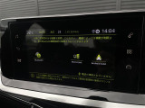 ◆全国納車可能です。納車方法及び費用につきましては、お気軽にコーディネーターまでご相談ください。遠方のご納車の際も我々がしっかりサポートさせて頂きます。お気軽にスタッフまでご相談下さい。