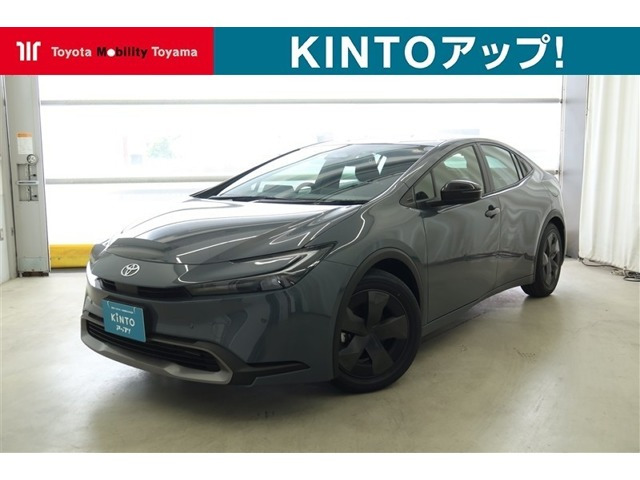 トヨタ プリウス 