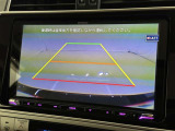 バックモニター付なので後退時に後方が見えるので安心。 車は構造上、死角がたくさんなので万が一を考えると必須ですね。 あくまで補助の為の装備、バックは目視で確認する事が重要ですよ。