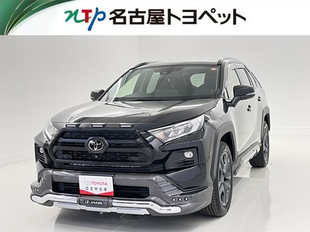 トヨタ RAV4 