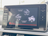 【純正8型ナビ】人気の純正ナビを装備。オーディオ機能も充実しており、Bluetooth接続すればお持ちのスマホやMP3プレイヤーの音楽を再生可能!毎日の運転がさらに楽しくなります!!
