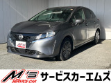 お問合せは通話料無料のフリーダイアルへお気軽にどうぞ!0078-6002-020877(携帯・PHS可)