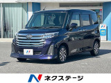 両側電動ドア 純正SDナビ バックカメラ 衝突被害軽減システム 禁煙車