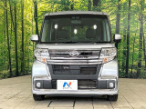 弊社では、全車『修復歴なし』のお車のみ取り扱っております。専任バイヤーによる厳選した仕入れの後、入庫後の車両チェックを行い、ネクステージが認定した高品質な中古車をご提供しております。