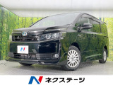 モデリスタ 後席モニター 両側電動ドア 10型ナビ バックカメラ 禁煙車