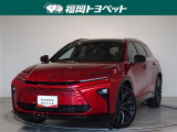 トヨタ クラウンエステート