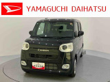 店舗で商談・納車・点検入庫が可能なお客様への販売となります。車をご覧になりたい時は最寄りの店舗へご相談下さい。店舗間の運搬費用は頂きません。