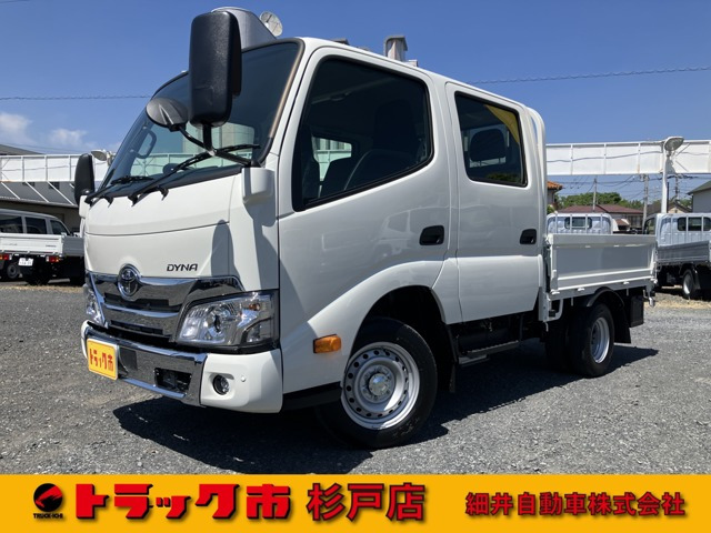 ダイナ 積載車 積載1.25t 超低床Wキャブ 登録済未使用車