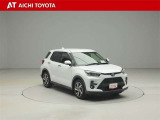 このお車は【トヨタ高品質洗浄「まるごとクリーニング」】【車両状態が一目瞭然!車両検査証明書】【安心のロングラン保証付】の3つの安心を1台にセットしたU‐Car、「トヨタ認定中古車」対象車です。