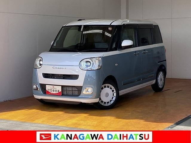 ダイハツ ムーヴキャンバス 
