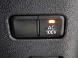 非常時やキャンプなどに役立つAC100Vコンセント付きです。