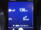 メーター内インフォメーション