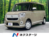 両側電動スライドドア 全周囲カメラ 衝突被害軽減システム 禁煙車