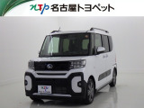 当社では、愛知・岐阜・三重・静岡在住で、現車確認可能な方への販売に限らせて頂きます