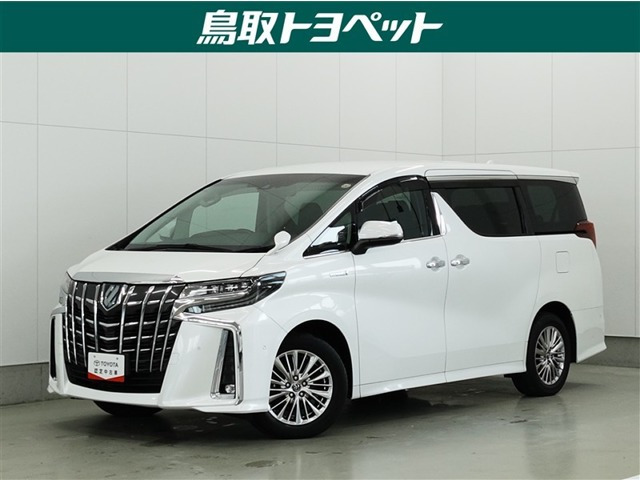 トヨタ アルファード 