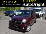 ホンダ N-ONE