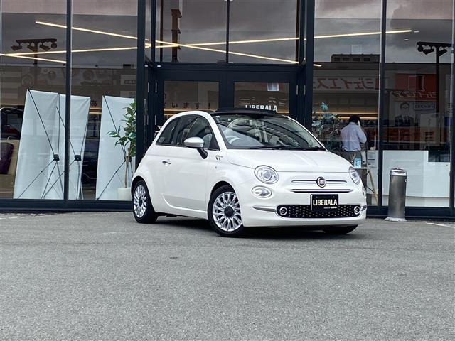 フィアット 500C 