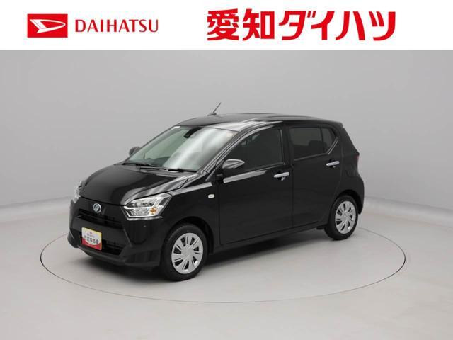 ダイハツ ミライース 