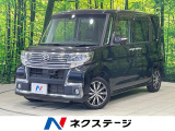 純正8型ナビ バックカメラ スマートアシスト 禁煙車 コーナーセンサー