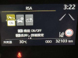 蓄積してきた技術をさらに進化させ、高機能化。新開発した先進の安全運転支援システムです。