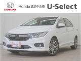 グレイス ハイブリッドEX・ホンダセンシング入荷いたしました、お気軽にお問い合わせください。当社ではお客様の、安心・快適なカーライフの為にご契約前に現車の確認をお願いしております。