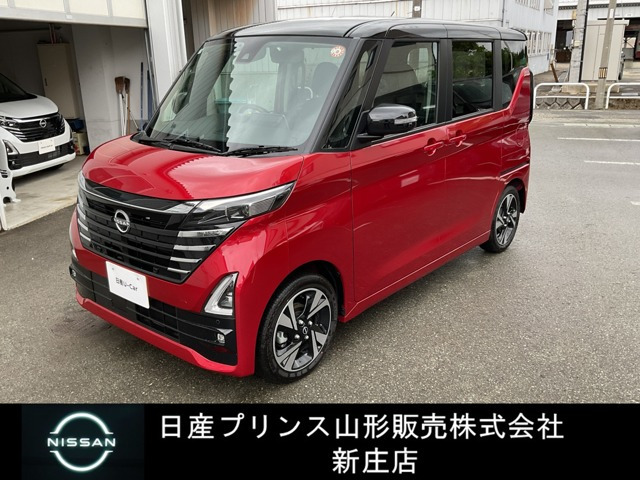 日産 デイズ 