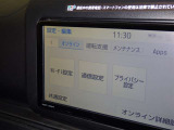 AM/FMラジオ付きです♪