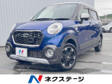 純正8型ナビ バックカメラ 衝突被害軽減システム コーナーセンサー