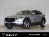 マツダ CX-30