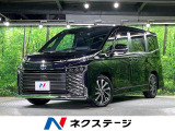 両側電動ドア 後席モニター バックカメラ 衝突被害軽減システム 禁煙車