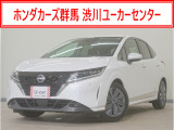 ノート X入荷いたしました、お気軽にお問い合わせください。当社ではお客様の、安心・快適なカーライフの為にご契約前に現車の確認をお願いしております。