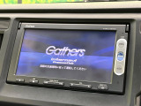 【純正ナビ】人気の純正ナビを装備しております。ナビの使いやすさはもちろん、オーディオ機能も充実!キャンプや旅行はもちろん、通勤や買い物など普段のドライブも楽しくなるはず♪