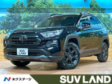 禁煙 9型ナビ 全周囲カメラ シートベンチレーション ステアリングヒータ