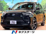 トヨタ ライズ