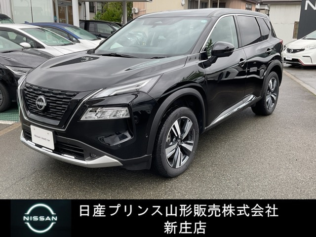 日産 エクストレイル 