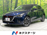 禁煙車 ターボ ディーゼル 衝突軽減 純正ナビ バックカメラ