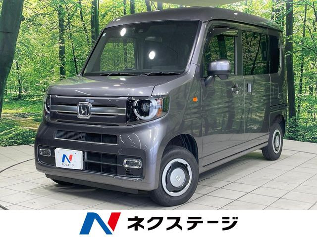 ホンダ N-VAN 