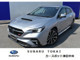 東海のスバルディーラースバル東海カースポット津島中央ドラレコ装備!お問合せは0567-28-8855へ!