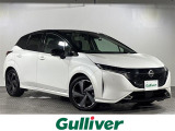 日産 ノートオーラ