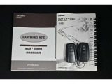 キーを取り出さずにドアを施錠&解錠。クルマの始動も可能です。