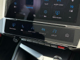 デジタルのショートカット機能、iToggle。