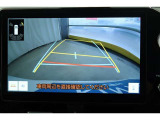【バックガイドモニター】車庫入れの時に何かに接触しないかとヒヤヒヤしたことはありませんか?バックモニターがあればそのような不安はなくなります♪ガイド線付きで分かりやすく、夜間でもよく見えます!