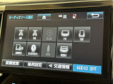 お気に入りの曲をBluetoothで再生できます♪ ドライブがさらに楽しくなりますよ♪