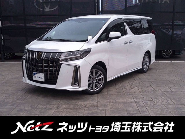 トヨタ アルファード 