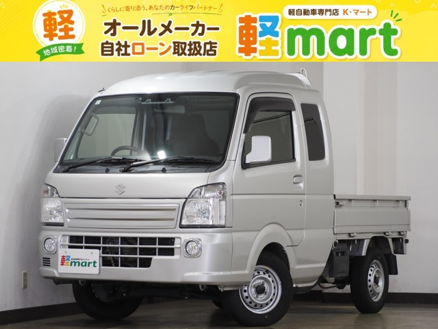 スズキ キャリイ 