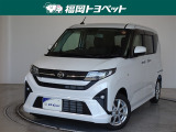 福岡県内お住まいの方に限らせていただきます。問い合わせ番号【8328275】