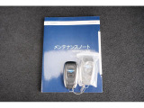 記録簿はお車の履歴書です。出どころのしっかりしたお車です。更に認定中古車の保証を付けてのお渡しです。