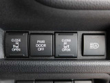 両側パワースライドドア付きだから、狭い駐車スペースなどでの 乗り降りラクラク!小さなお子さまのいるご家庭には嬉しい装備。